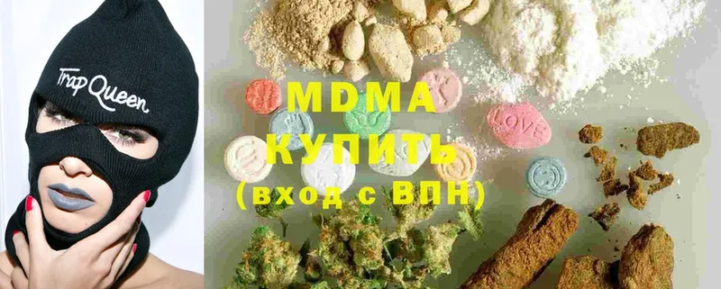 blacksprut ссылка  сколько стоит  Агидель  MDMA VHQ 